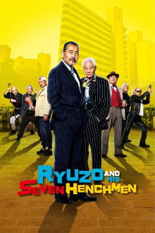 Ryuzo and the Seven Henchmen Trailer