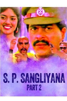 S. P. Sangliyana Part 2 Trailer