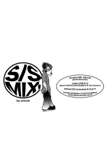 S/S Mix Trailer