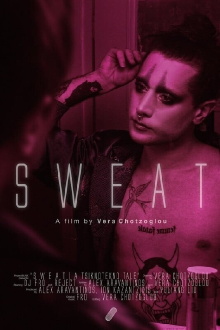 S W E A T Trailer