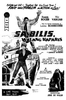 Sa Bilis, Walang Kaparis Trailer