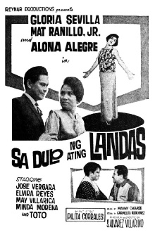 Sa Dulo ng Ating Landas Trailer