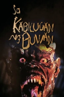Sa Kabilugan Ng Buwan Trailer