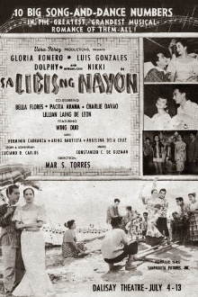 Sa Libis ng Nayon Trailer