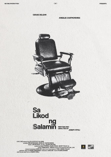 sa likod ng salamin Trailer