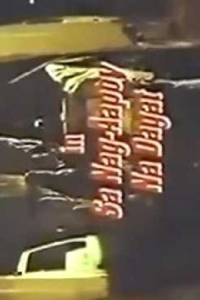 Sa Nag-Aapoy Na Dagat Trailer