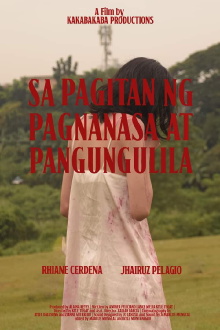 Sa Pagitan ng Pagnanasa at Pangungulila Trailer