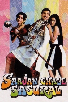 Saajan Chale Sasural Trailer