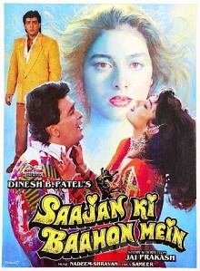 Saajan Ki Baahon Mein Trailer
