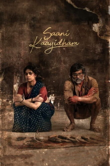 Saani Kaayidham Trailer