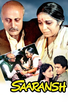 Saaransh Trailer