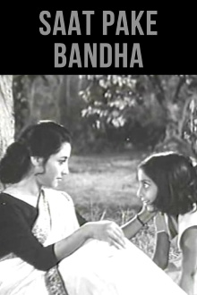Saat Pake Bandha Trailer
