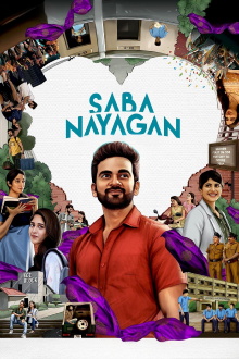 Saba Nayagan Trailer