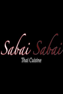 Sabai Sabai Trailer