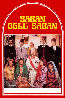 Saban, Son of Saban Trailer
