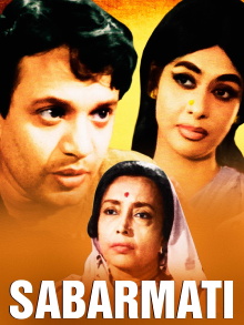 Sabarmati Trailer