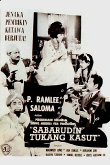 Sabarudin Tukang Kasut Trailer