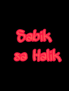 Sabik Sa Halik Trailer