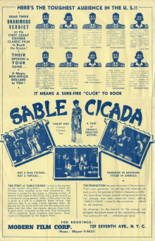 Sable Cicada Trailer
