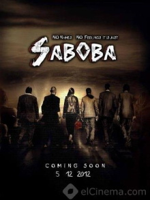 Saboba Trailer