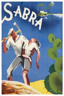 Sabra Trailer