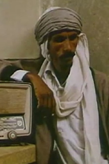 Sabriya Trailer