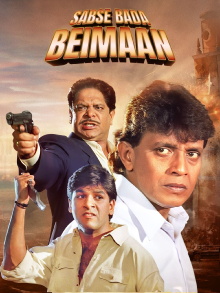 Sabse Bada Beimaan Trailer