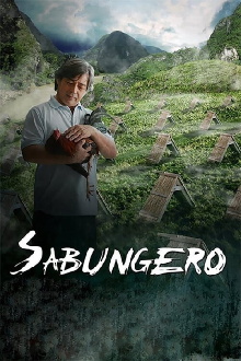 Sabungero Trailer