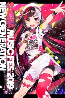 SACRA MUSIC FES.2019 -NEW GENERATION- Trailer