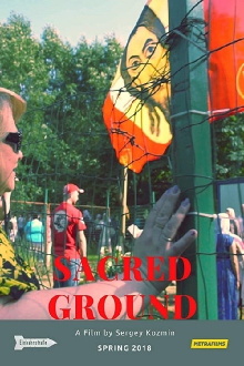 Sacred Ground Trailer