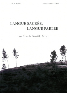Sacred Tongue, Profane Language Trailer