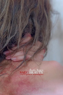 Sad Beauty Trailer