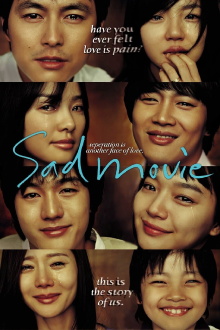 Sad Movie Trailer