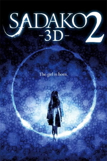 Sadako 3D 2 Trailer