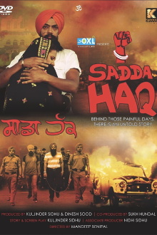 Sadda Haq Trailer