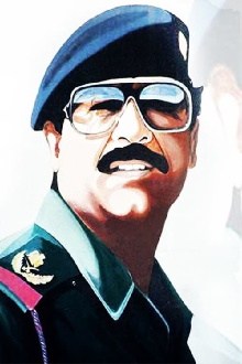 Saddam's Iraq Trailer