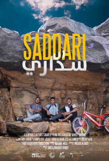 Saddari Trailer