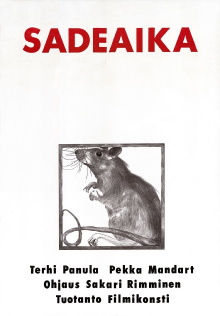 Sadeaika Trailer