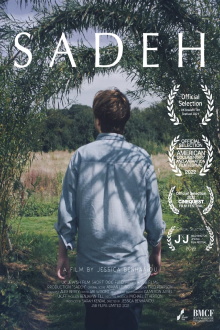 Sadeh Trailer
