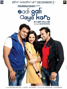 Sadi Gali Aaya Karo Trailer