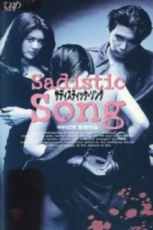 Sadistic Song Trailer