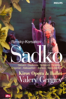 Sadko Trailer