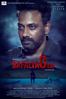 Safalta 0 Km Trailer