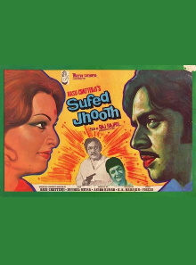 Safed Jhooth Trailer