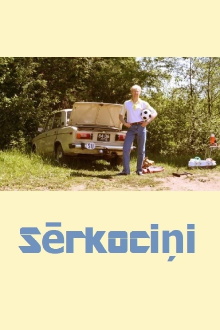 Safety Matches Trailer