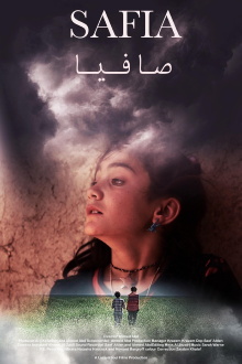 Safia Trailer