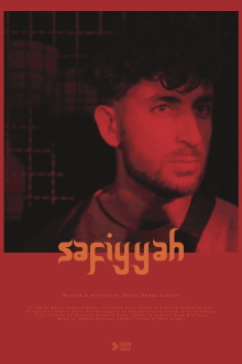 Safiyyah Trailer