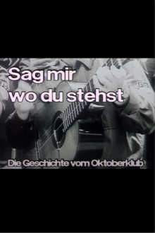 Sag mir wo du stehst Trailer