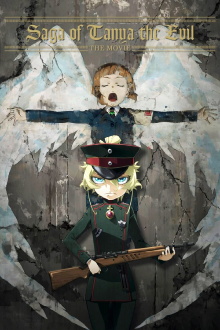 Saga of Tanya the Evil: The Movie Trailer