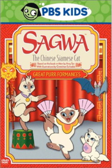 Sagwa, The Chinese Siamese Cat: Great Purr-formances Trailer